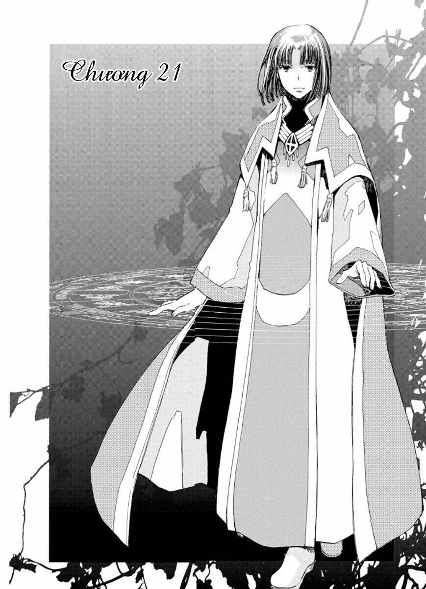 Aruosumente: Chapter 21