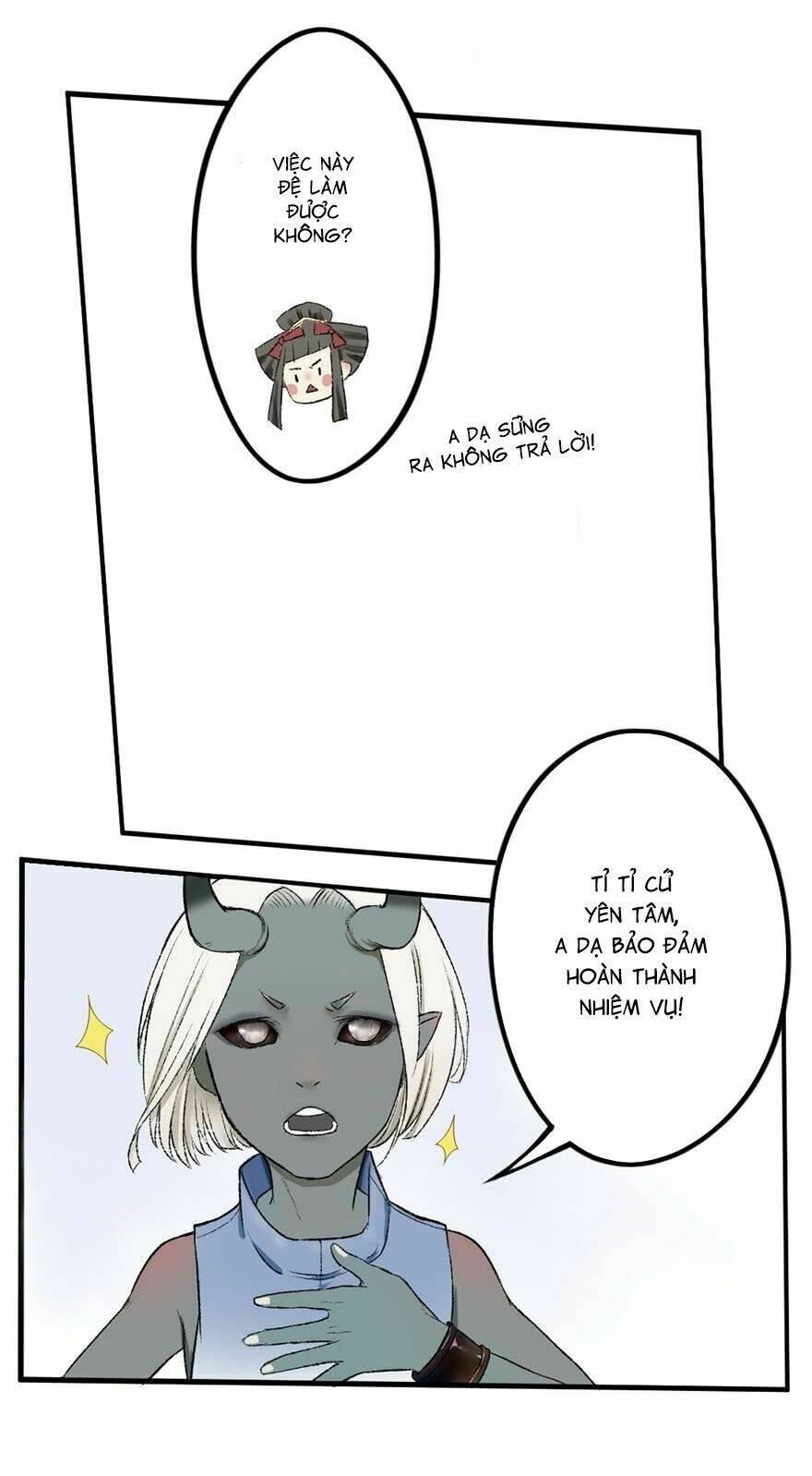 Mạnh Bà Truy Phu Ký: Chapter 2