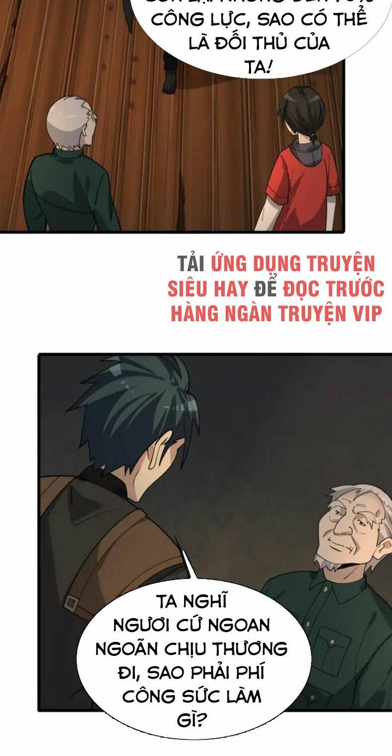 Siêu Cấp Đại Chủ Bạ: Chapter 106