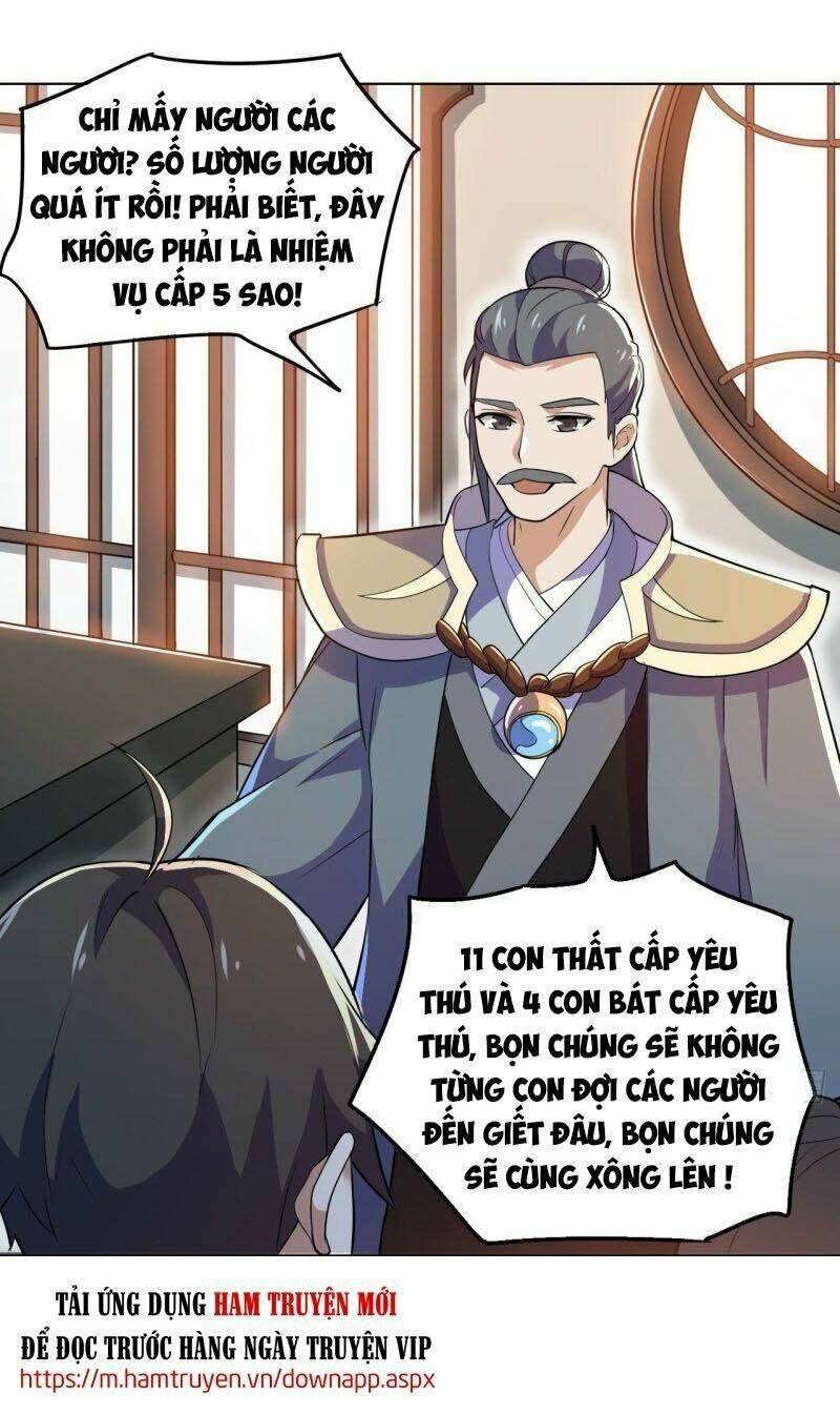 Thần Võ Đế Tôn: Chapter 104