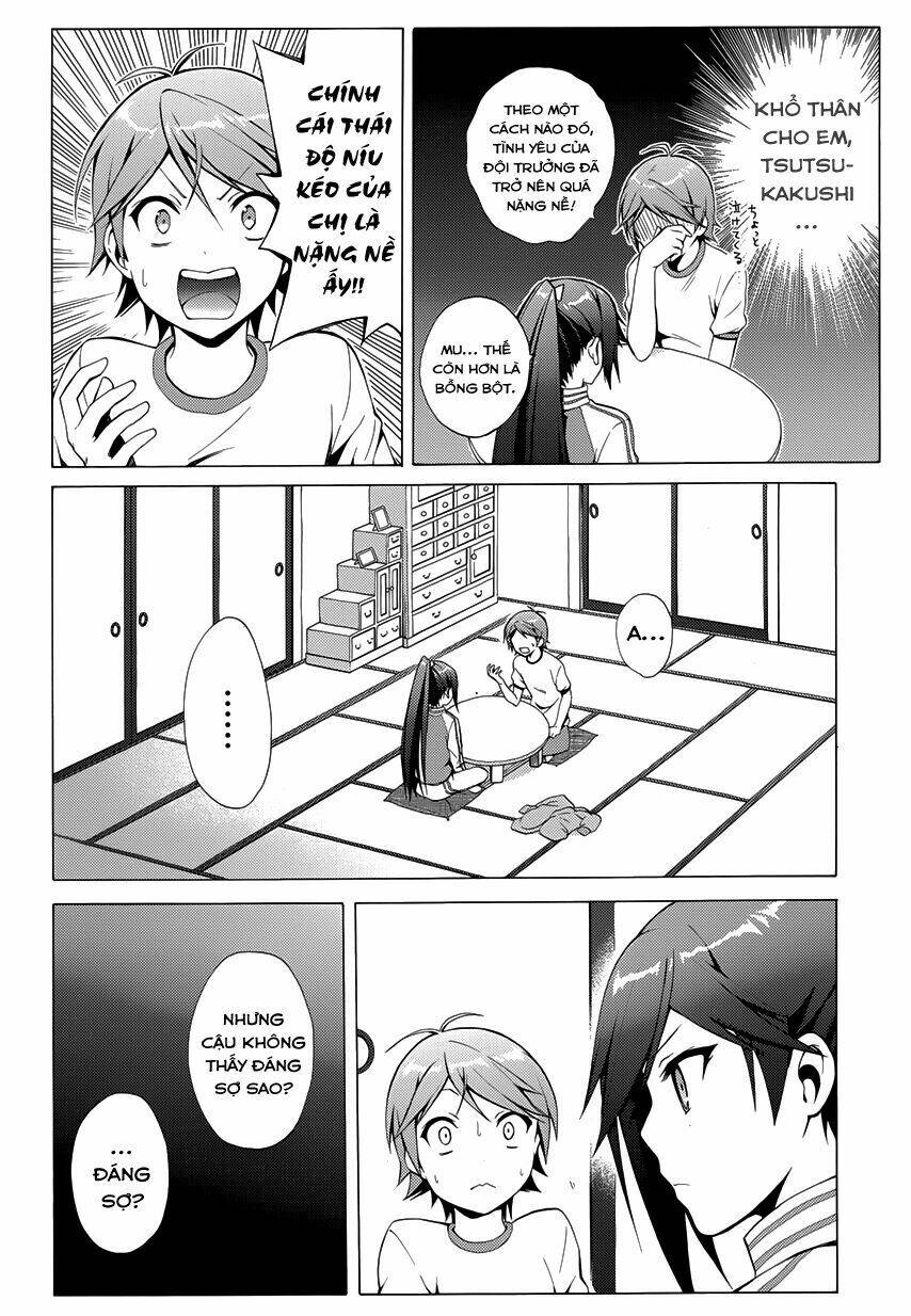 Hentai Ouji To Warawanai Neko: Chapter 21