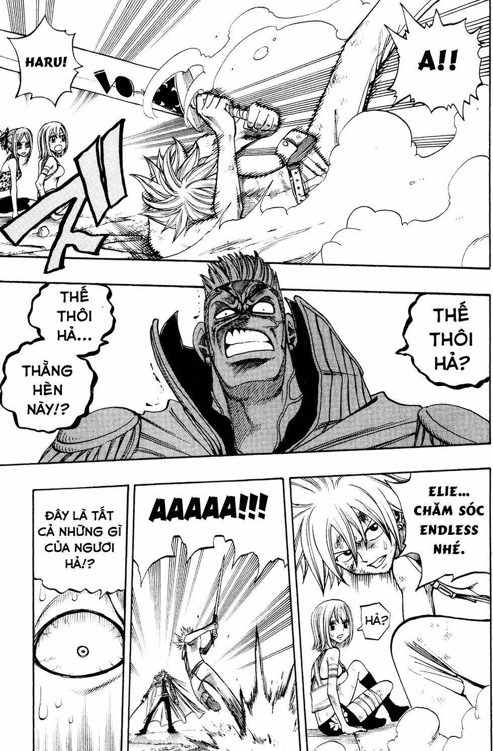 Rave Master: Chapter 228