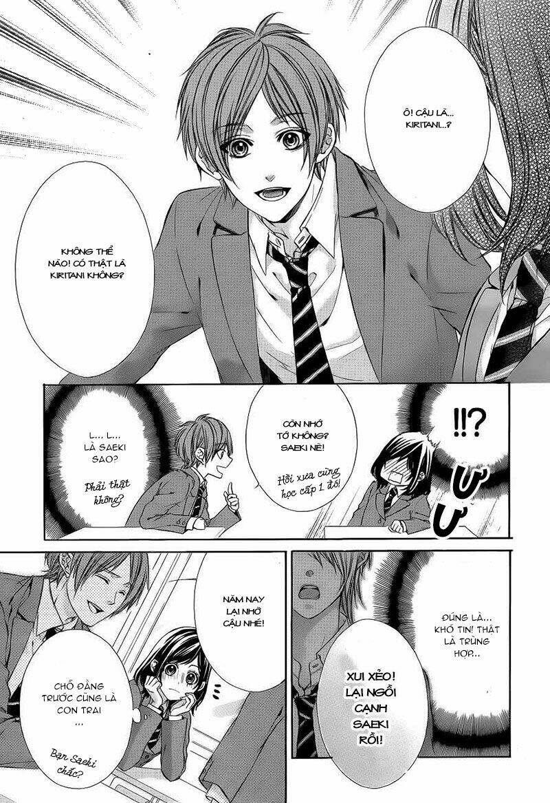 Kedamono Kareshi: Chapter 1