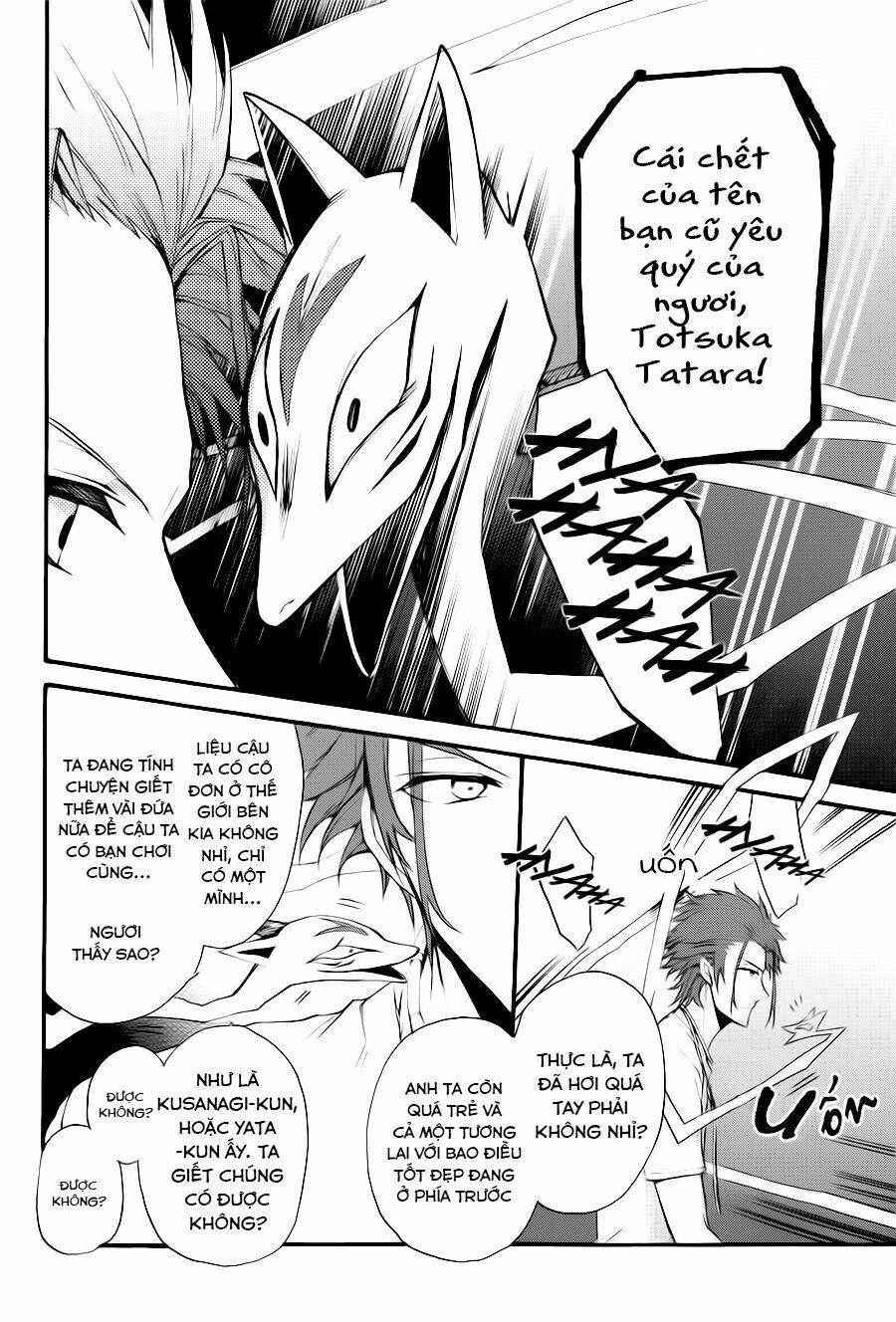 K - The First: Chapter 9