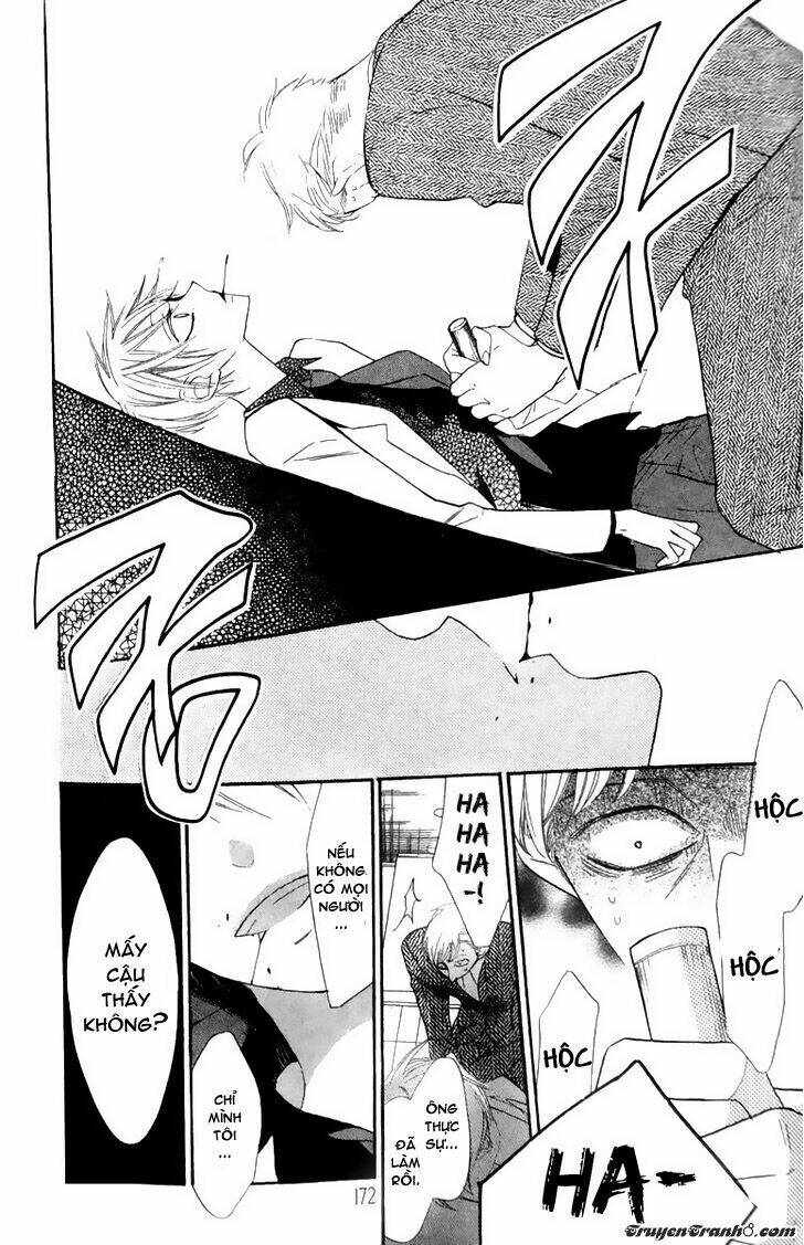 Love Sick: Chapter 18