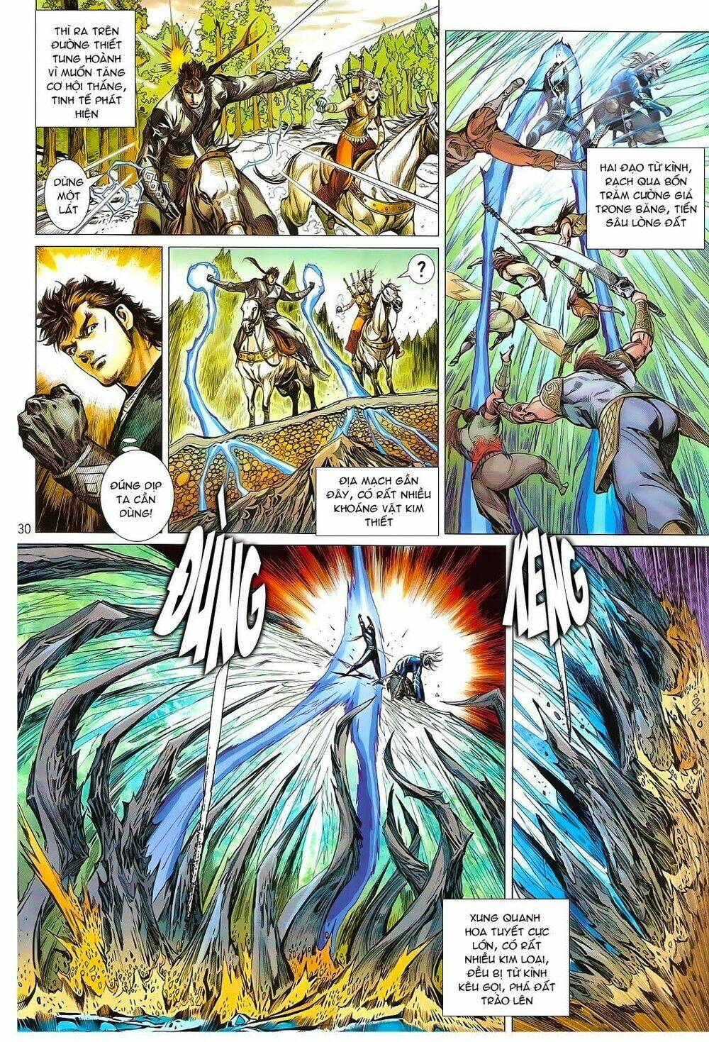 Thiết Tướng Tung Hoành: Chapter 96