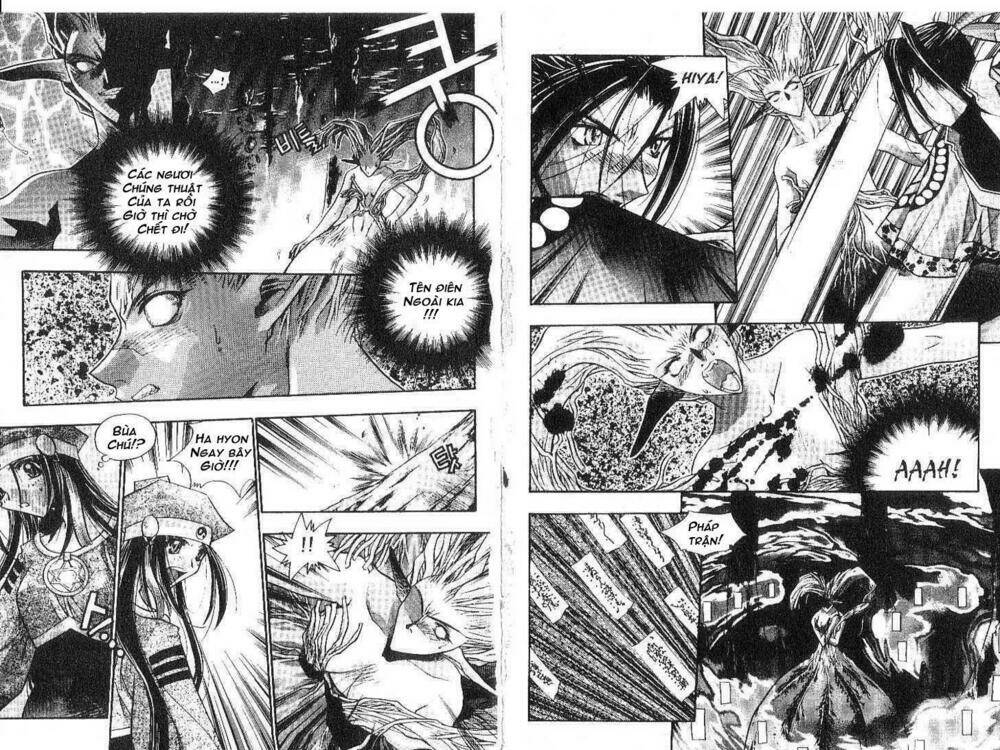 Chronicles Of The Cursed Sword: Chapter 8