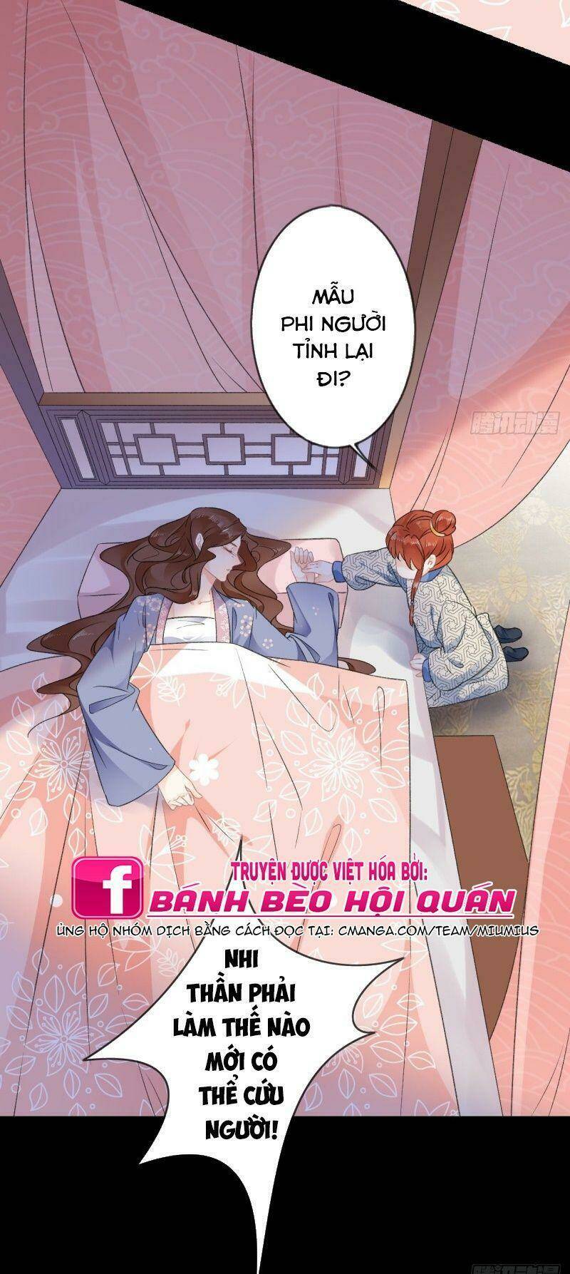 Tang Lạc Túy Tại Nam Phong Lý: Chapter 63