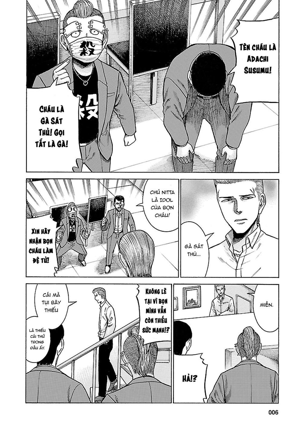 Não Phẳng Siêu Năng Lực: Chapter 59