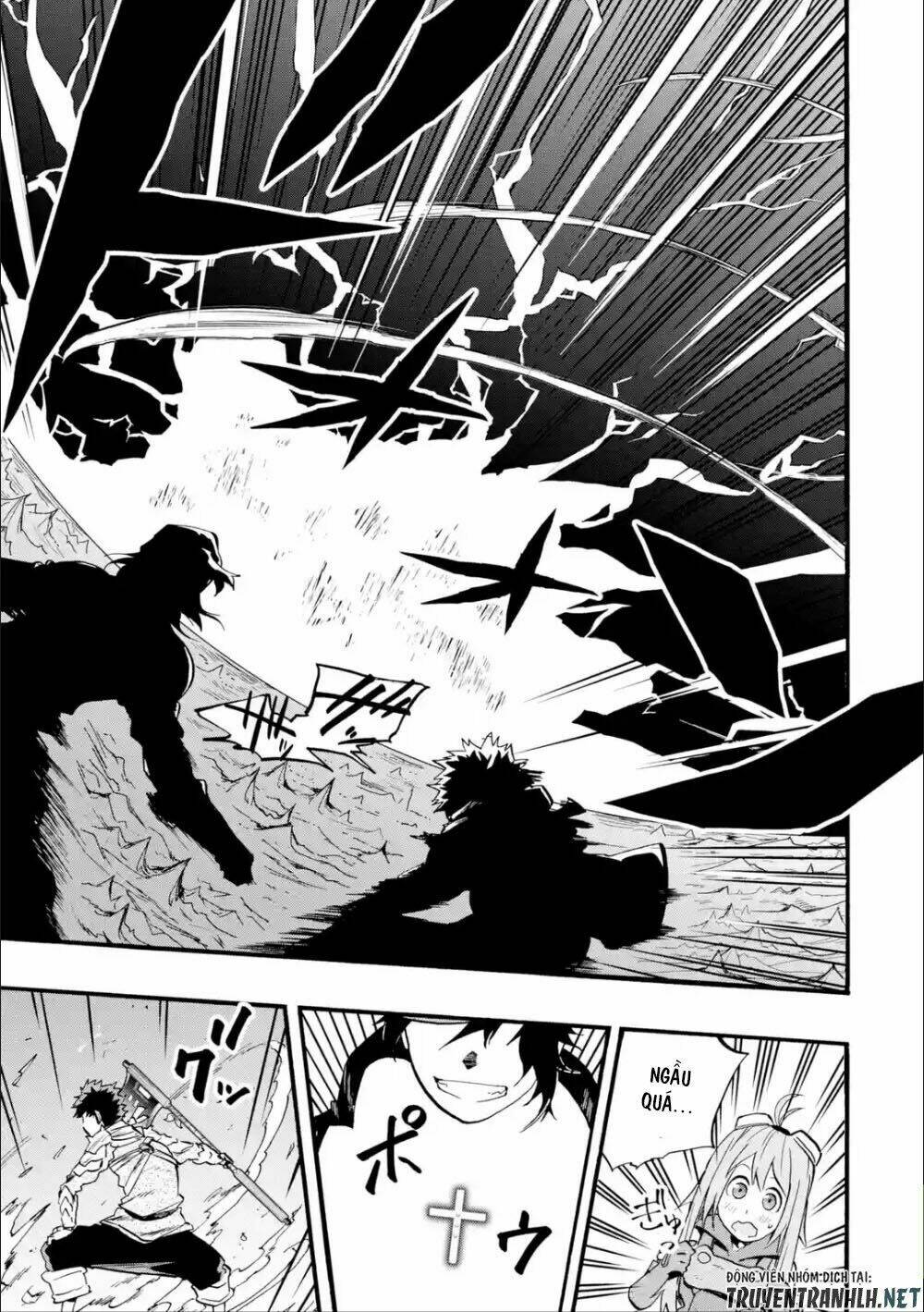 Zenin Ore No Solo Party: Chapter 1