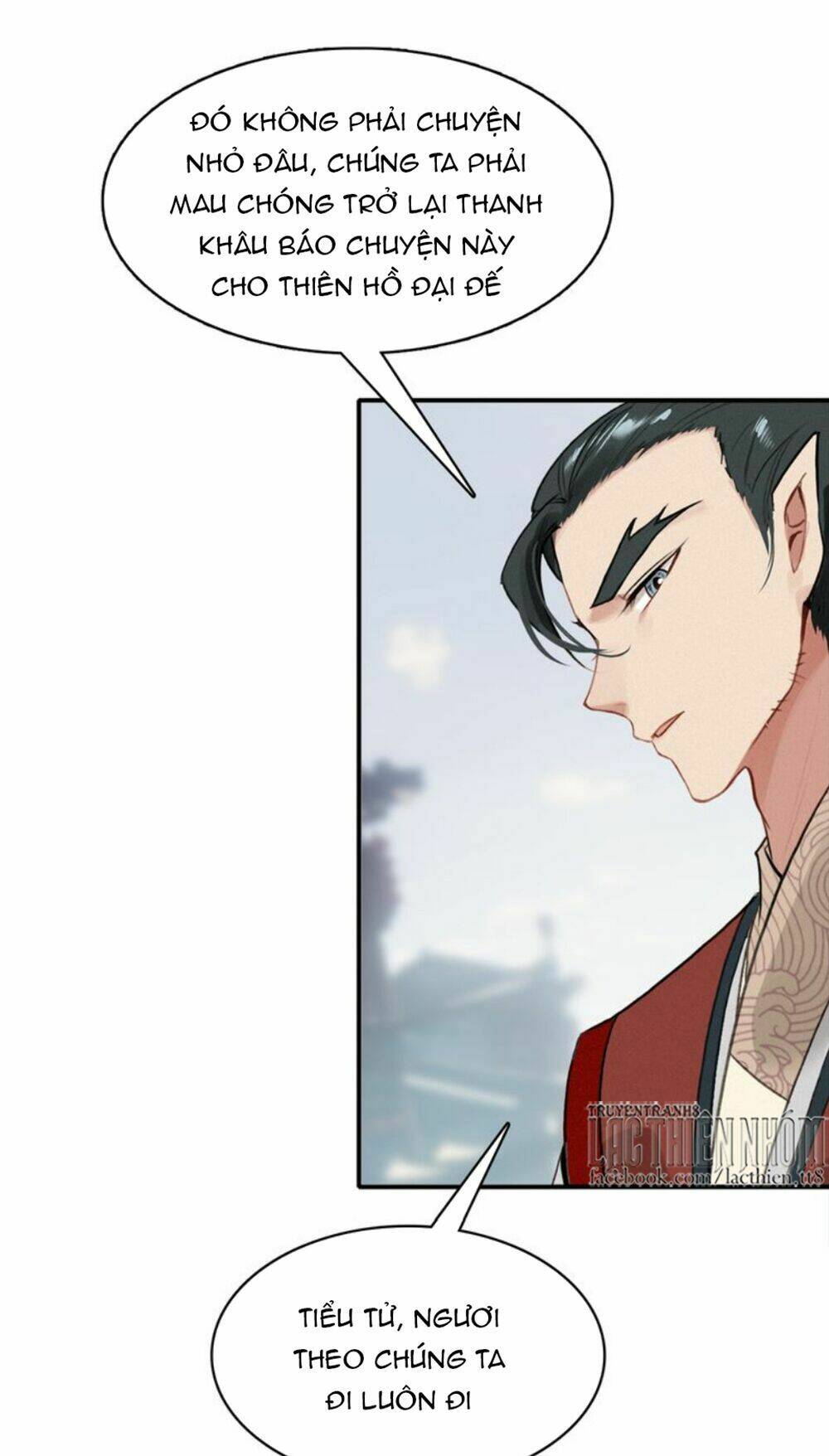 Đế Sư Tại Thượng: Chapter 32