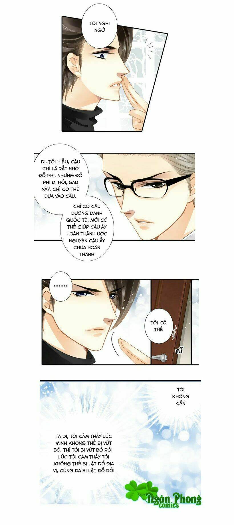 Siêu Sao Trứ Danh: Chapter 24