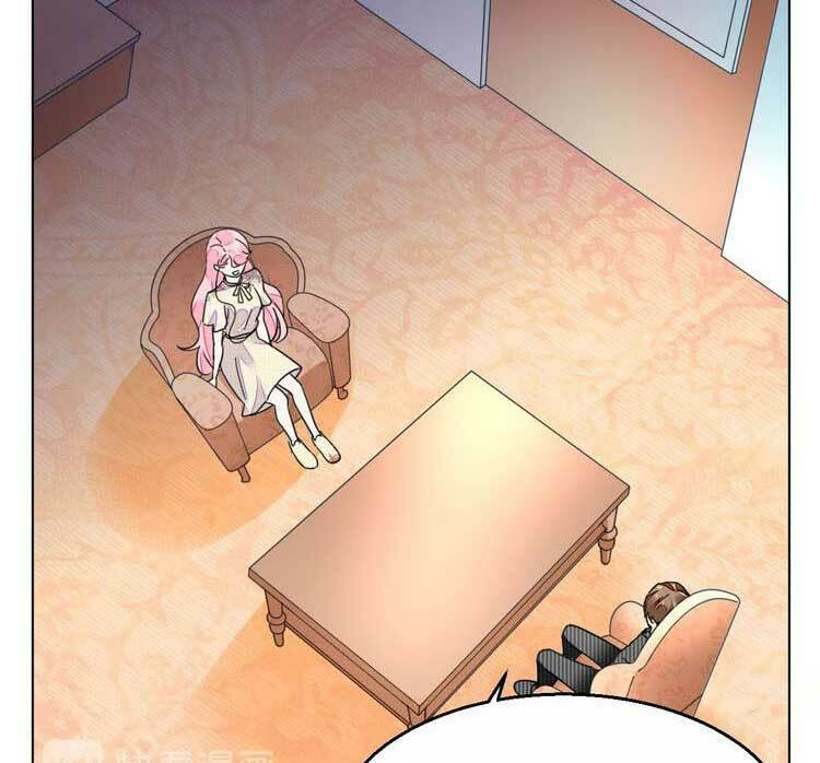 Điều Ước Sủng Ái Bất Bình Đẳng: Chapter 93.1