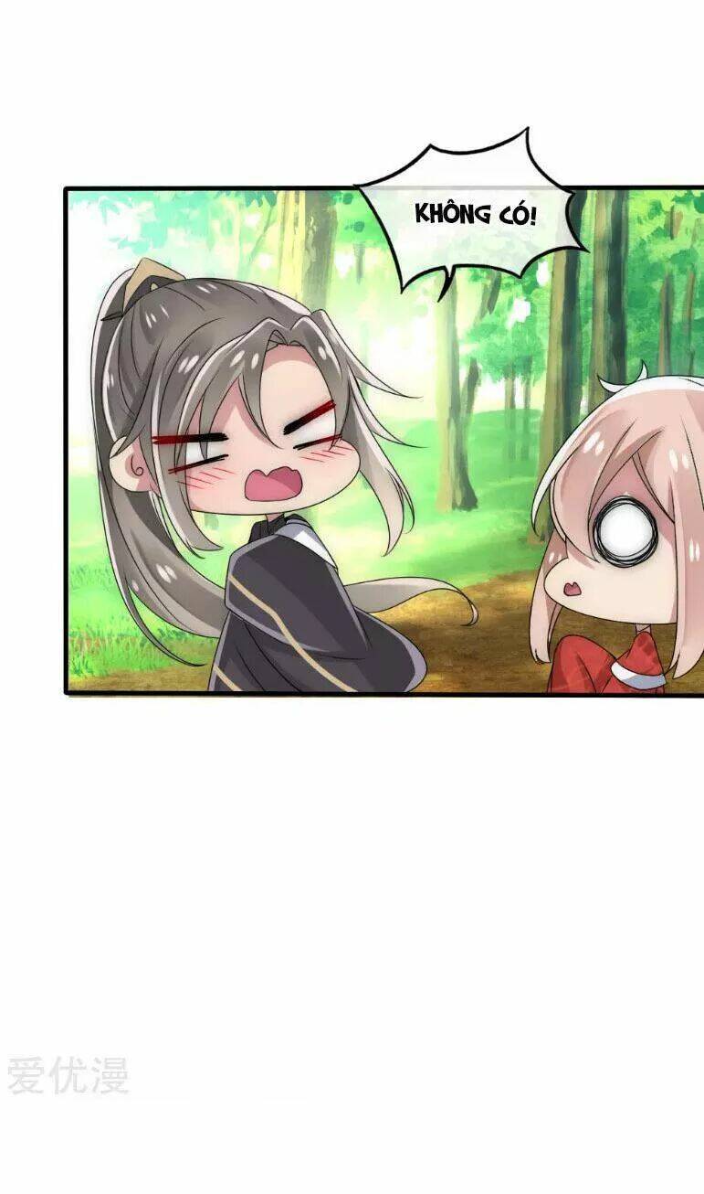 Kế Hoạch Sủng Ái Của Tiểu Công Chúa: Chapter 33