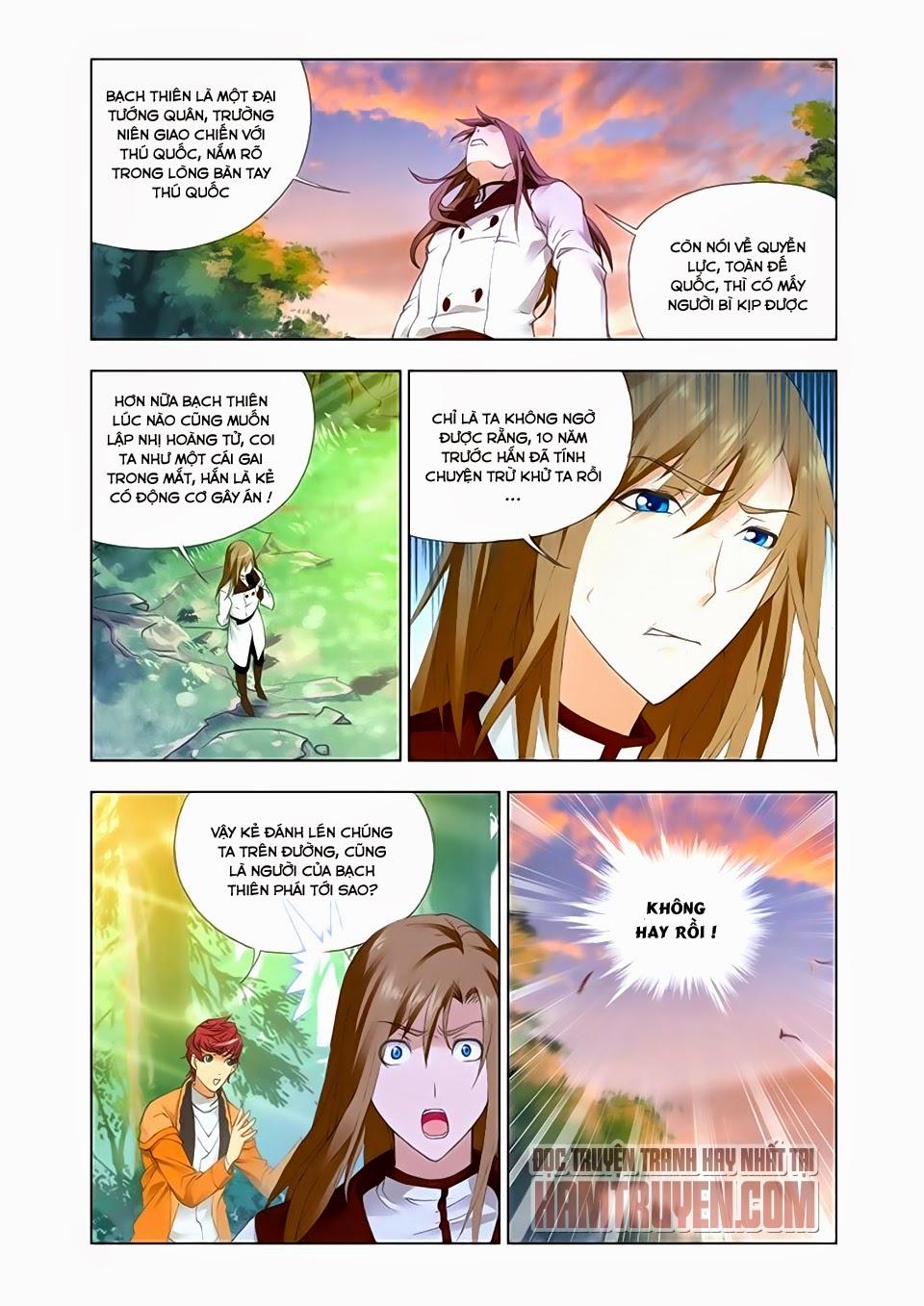 Cuồng Thần: Chapter 31.5