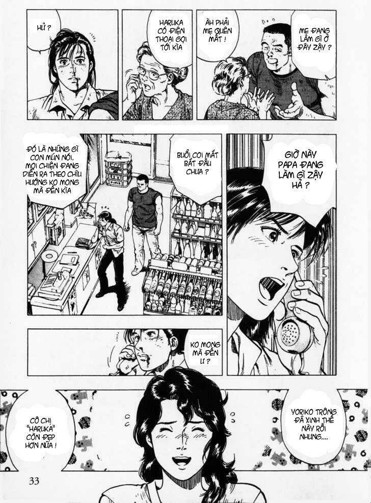 Family Compo: Chapter 23