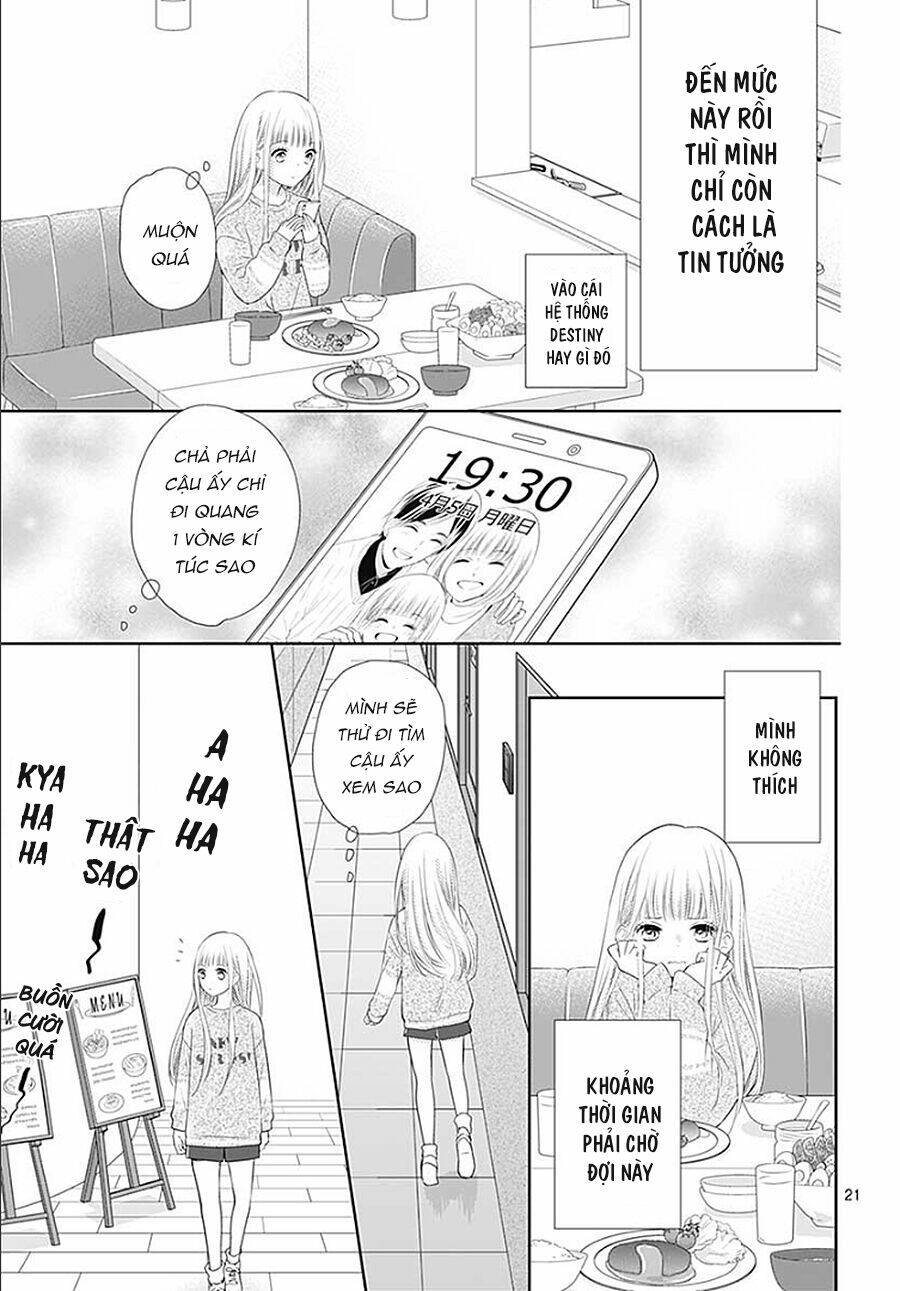 Hatsu X Kon: Chapter 1