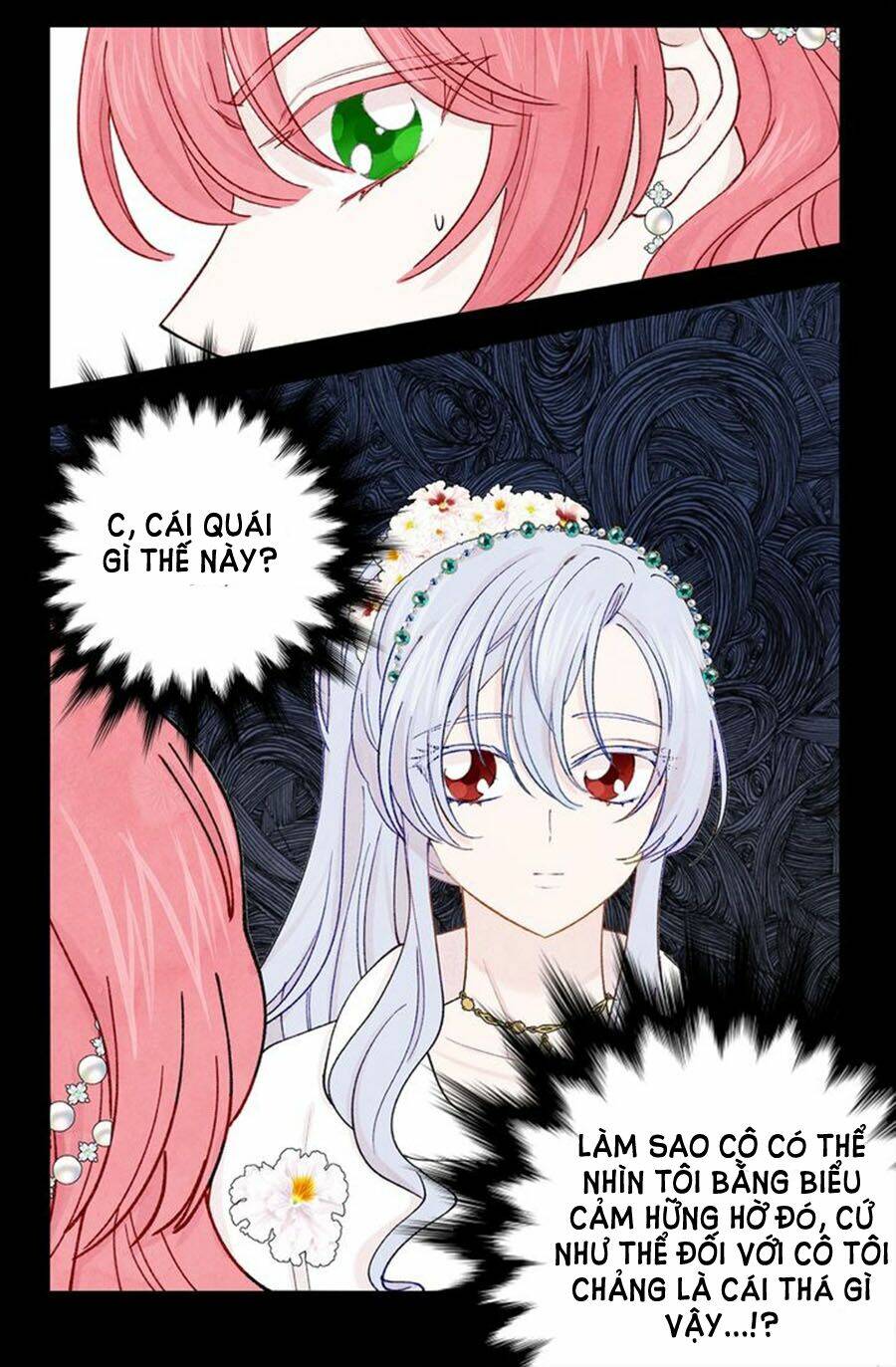 Iris - Quý Cô Và Chiếc Điện Thoại: Chapter 0