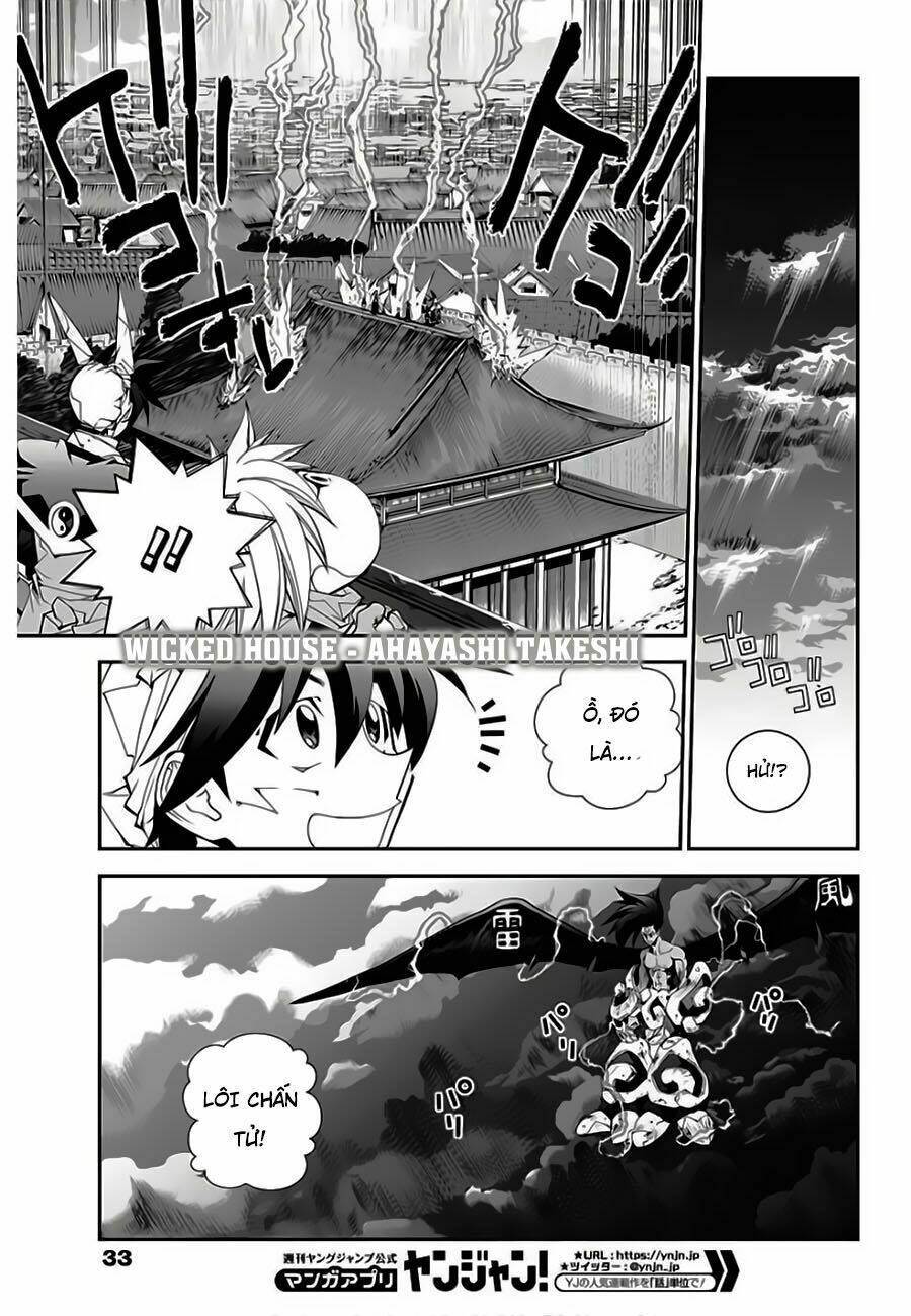 Houshin Engi Gaiden: Chapter 2