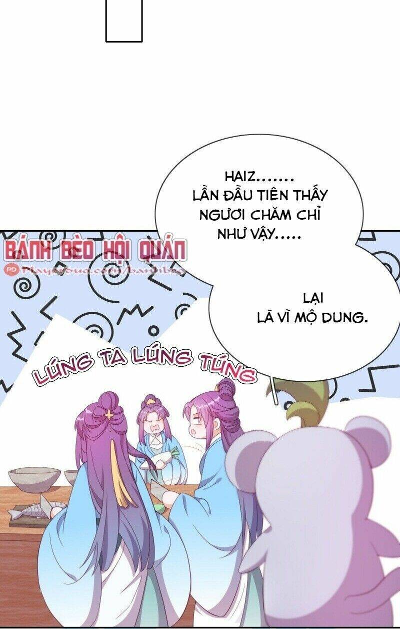Vân Tưởng Chi Ca: Truy Ái Chỉ Lệnh: Chapter 23