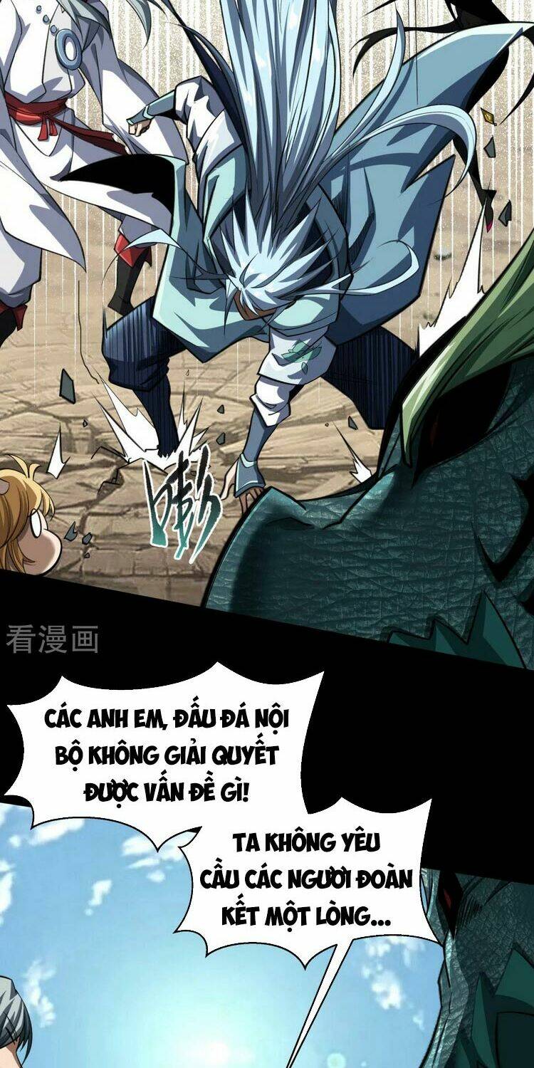 Thanh Đế Truyện: Chapter 128
