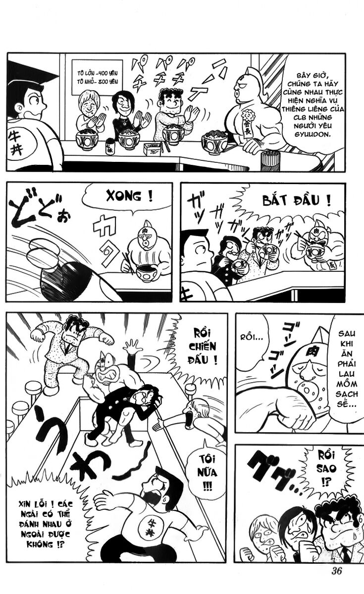 Kinniku Man: Chapter 3