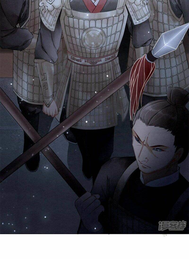 Hậu Cung Của Trẫm Cháy Rồi!: Chapter 6