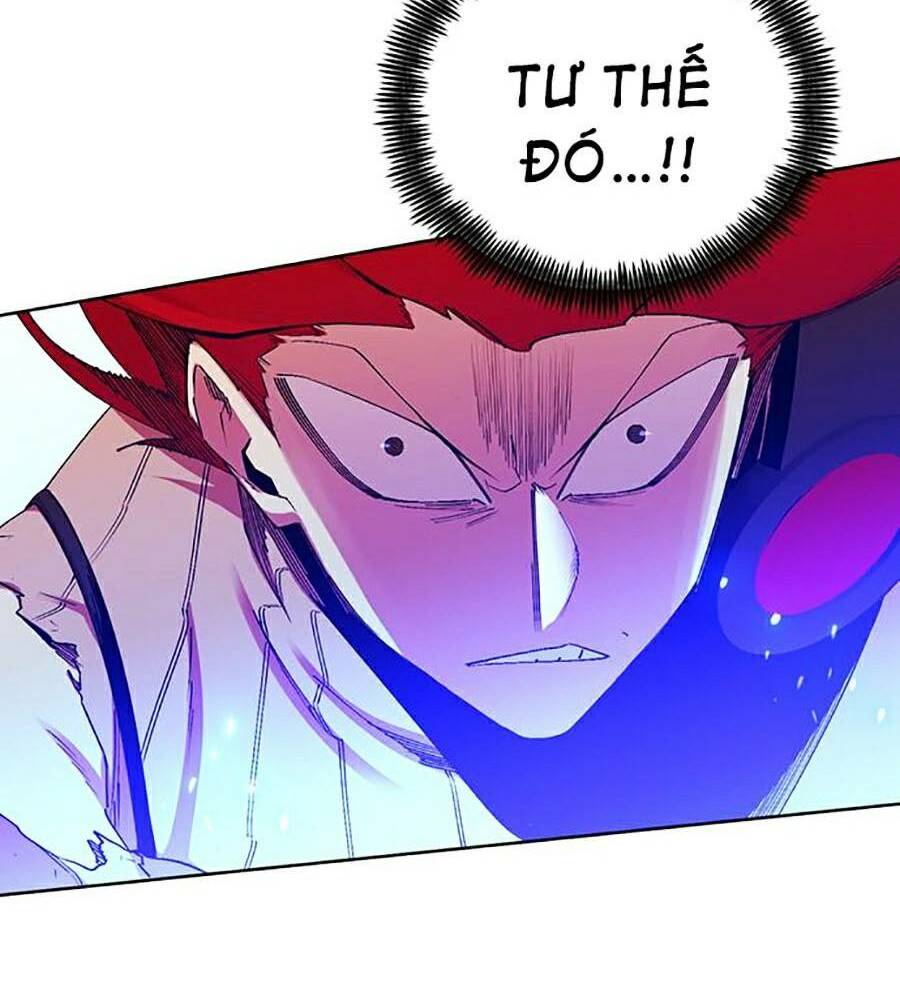 Hard Core Leveling Warrior Ss2: Chapter 124