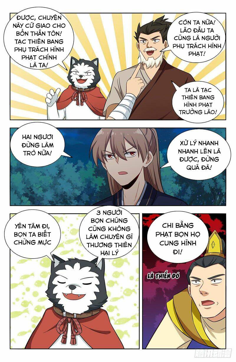 Tối Cường Phản Sáo Lộ Hệ Thống: Chapter 425