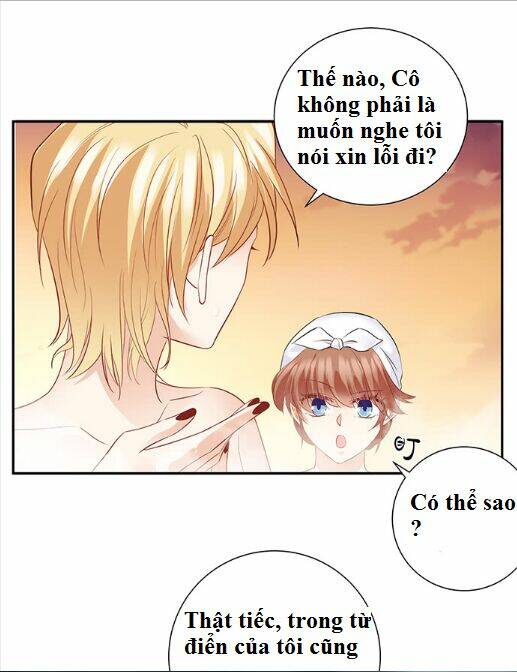 Trọng Sinh Để Ngủ Với Ảnh Đế: Chapter 173