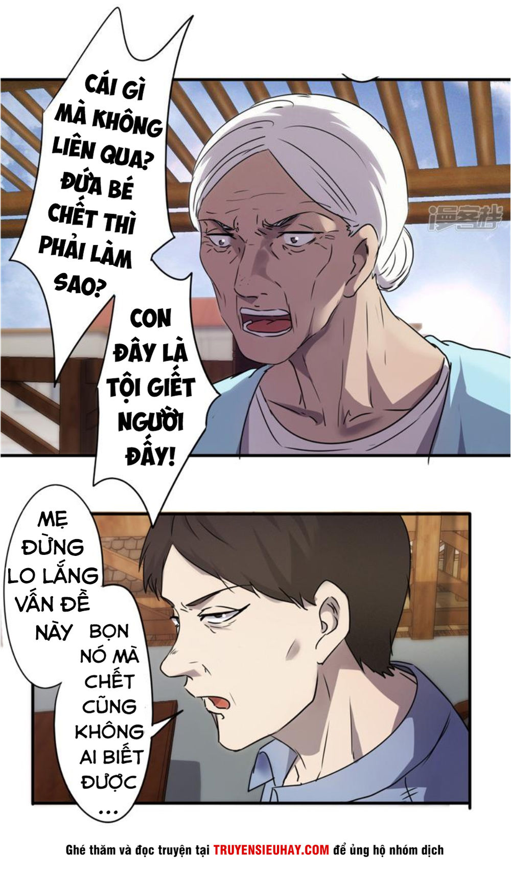 Tối Cường Nông Dân Hệ Thống: Chapter 85