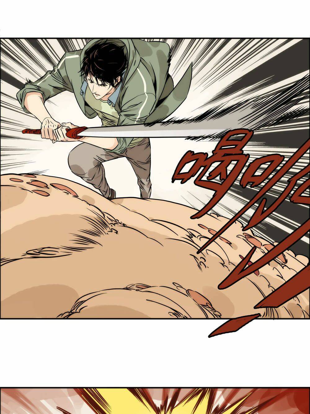 Mạt Thế Đấu Thần: Chapter 30