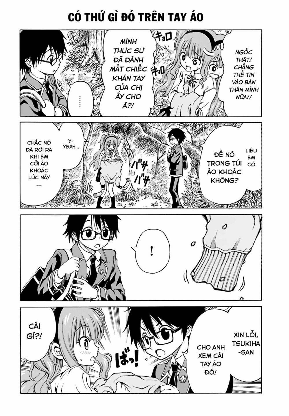 Ki Ni Naru Mori-San: Chapter 4