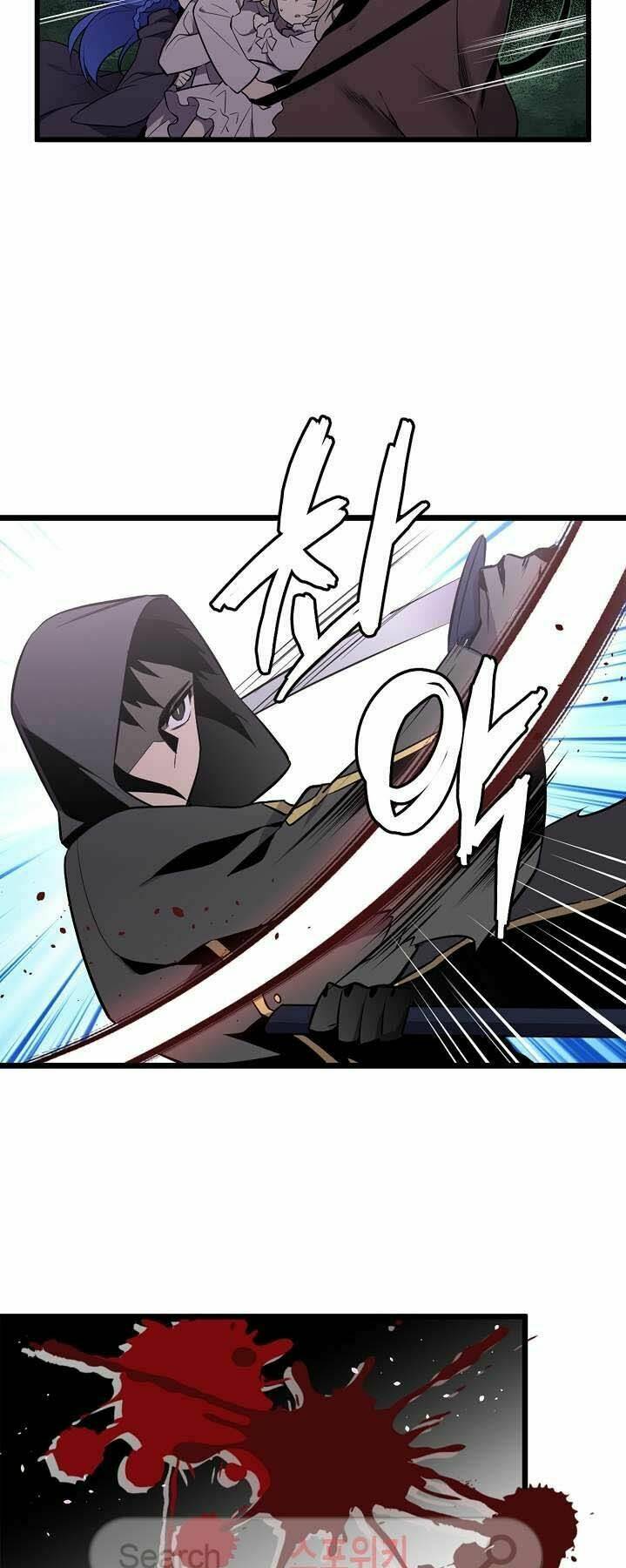 Kiểm Tra Sức Mạnh Vô Hạn: Chapter 16