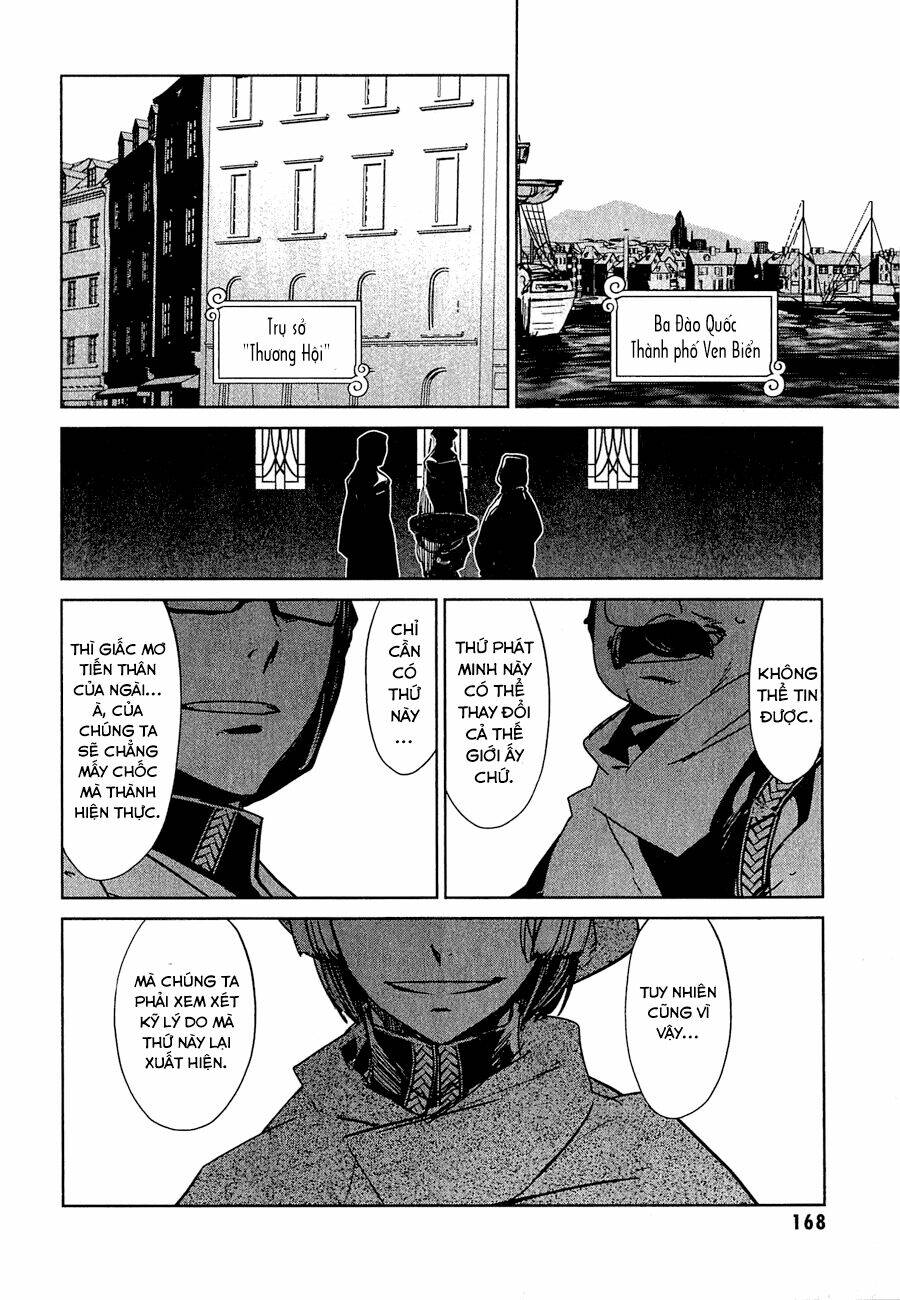 Maoyuu Maoh Yuusha: Chapter 4