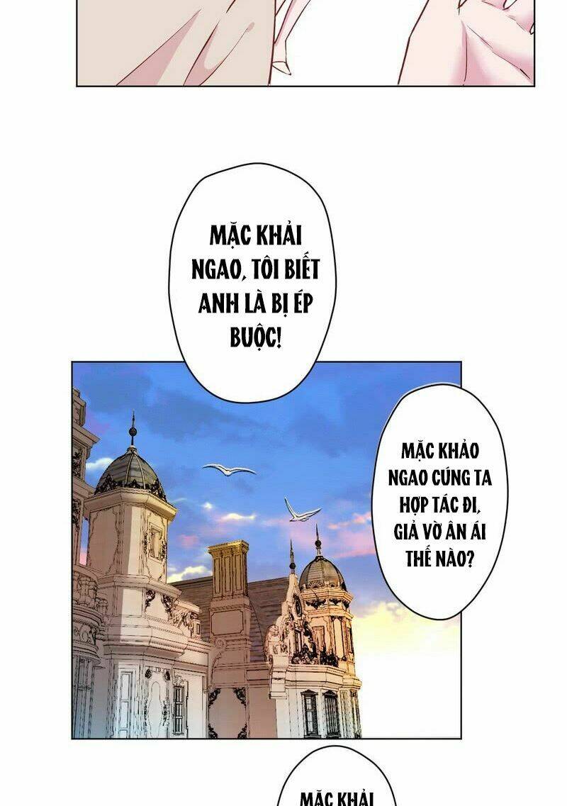 Trời Ban Cho Nam Thần Daddy: Chapter 39