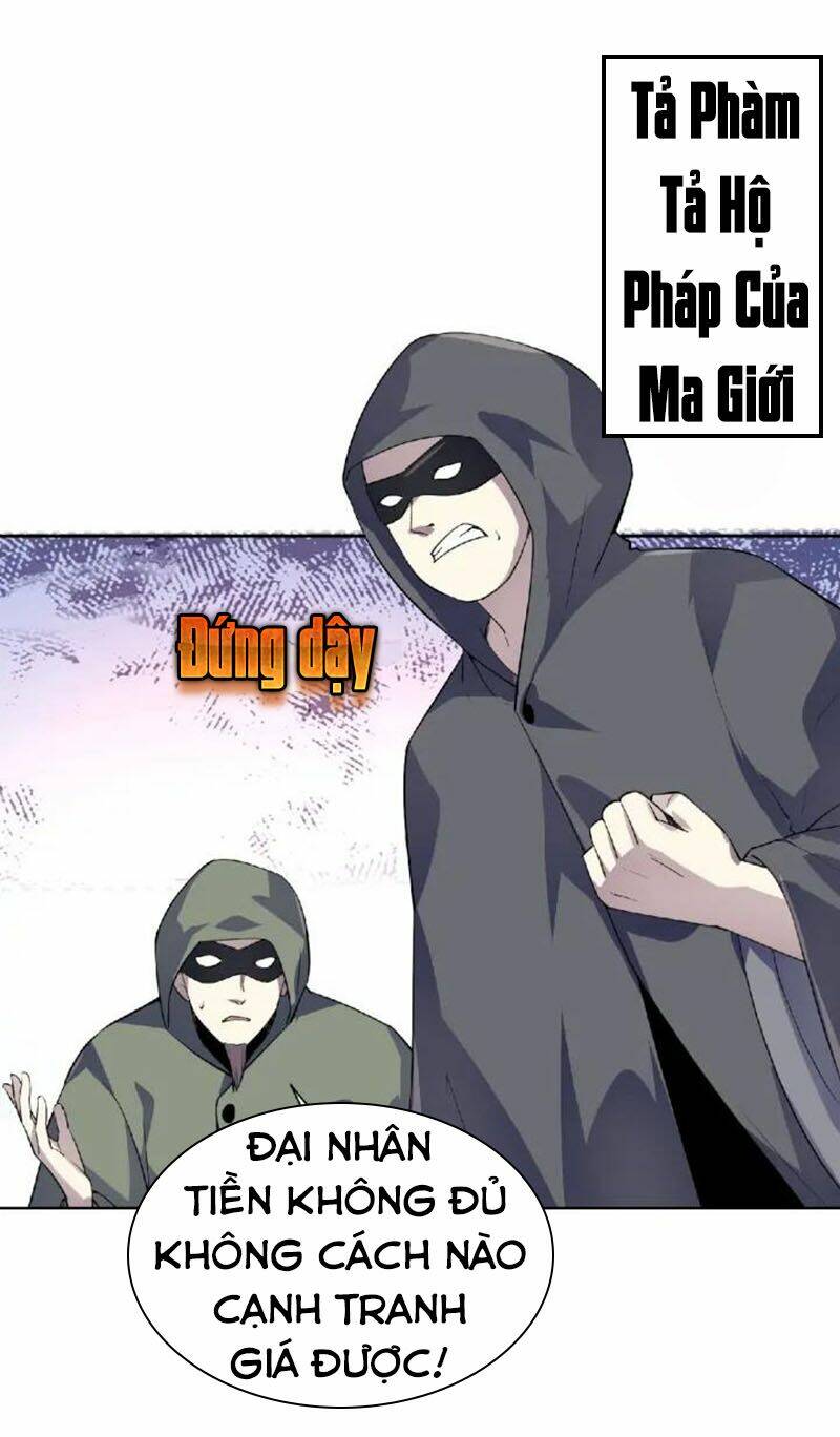 Nghịch Thiên Đại Thần: Chapter 59