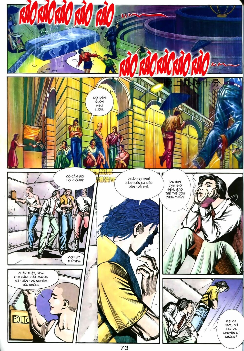 Người Trong Giang Hồ: Chapter 172: Máu nhuộm chinh bào