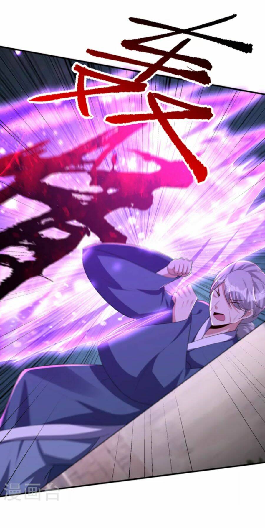 Yêu Giả Vi Vương: Chapter 294