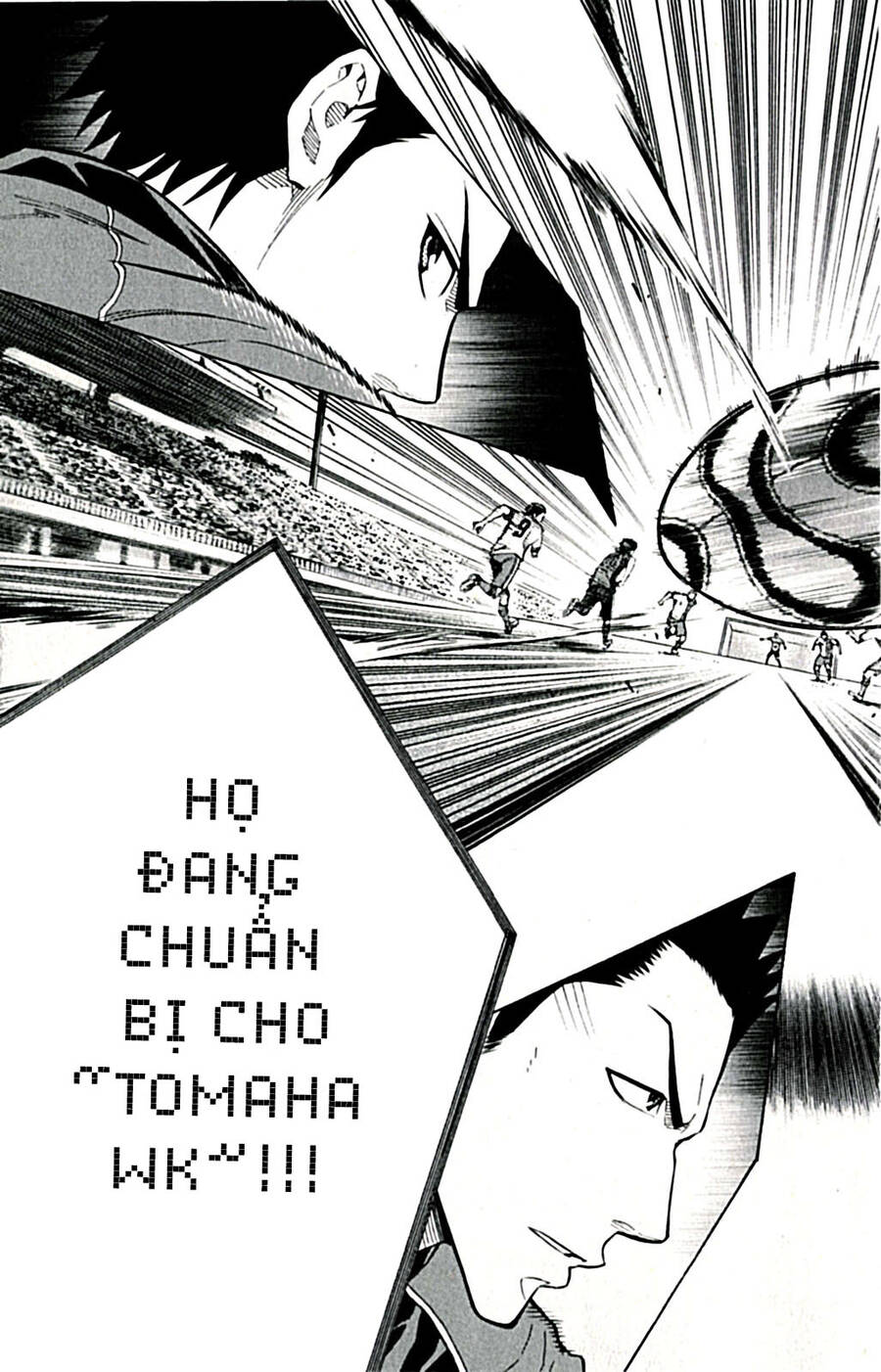 Area No Kishi: Chapter 168