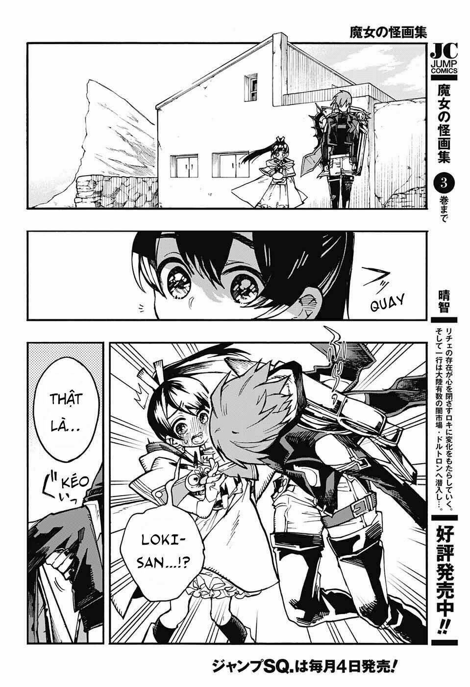 Những Bức Họa Quái Dị Của Phù Thủy: Chapter 15