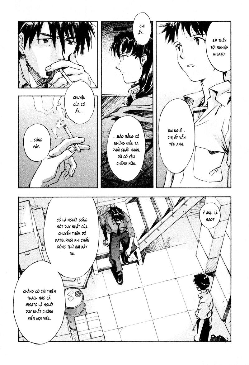 Shin Seiki Evangelion: Chapter 44