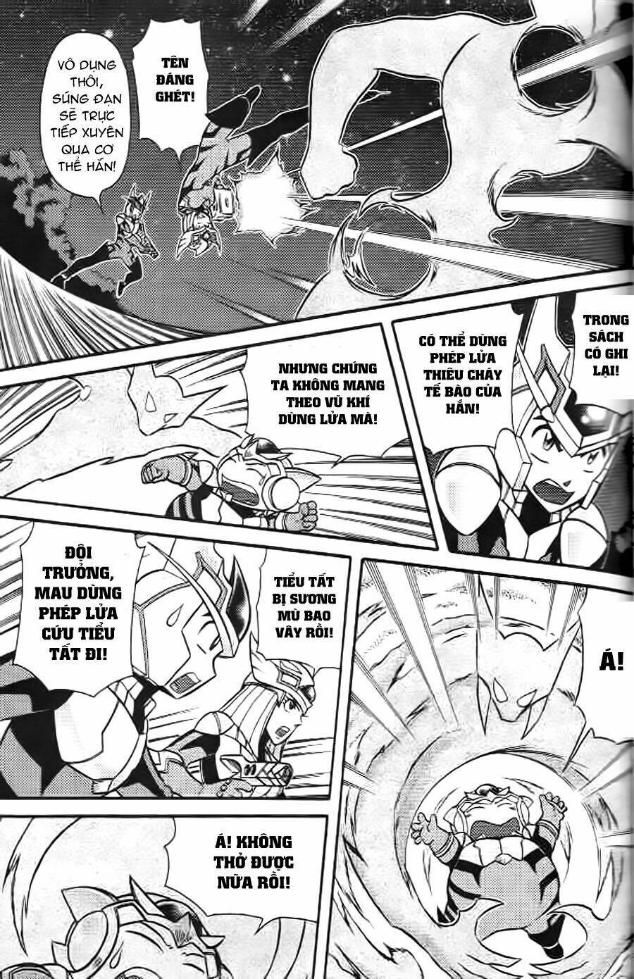 Hiệp Sĩ Giấy G: Chapter 5