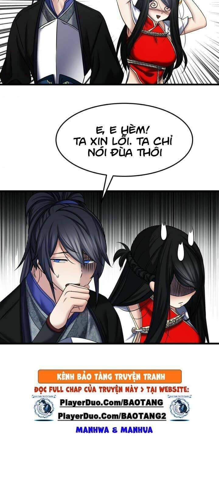 Lôi Thần Chuyển Sinh: Chapter 22