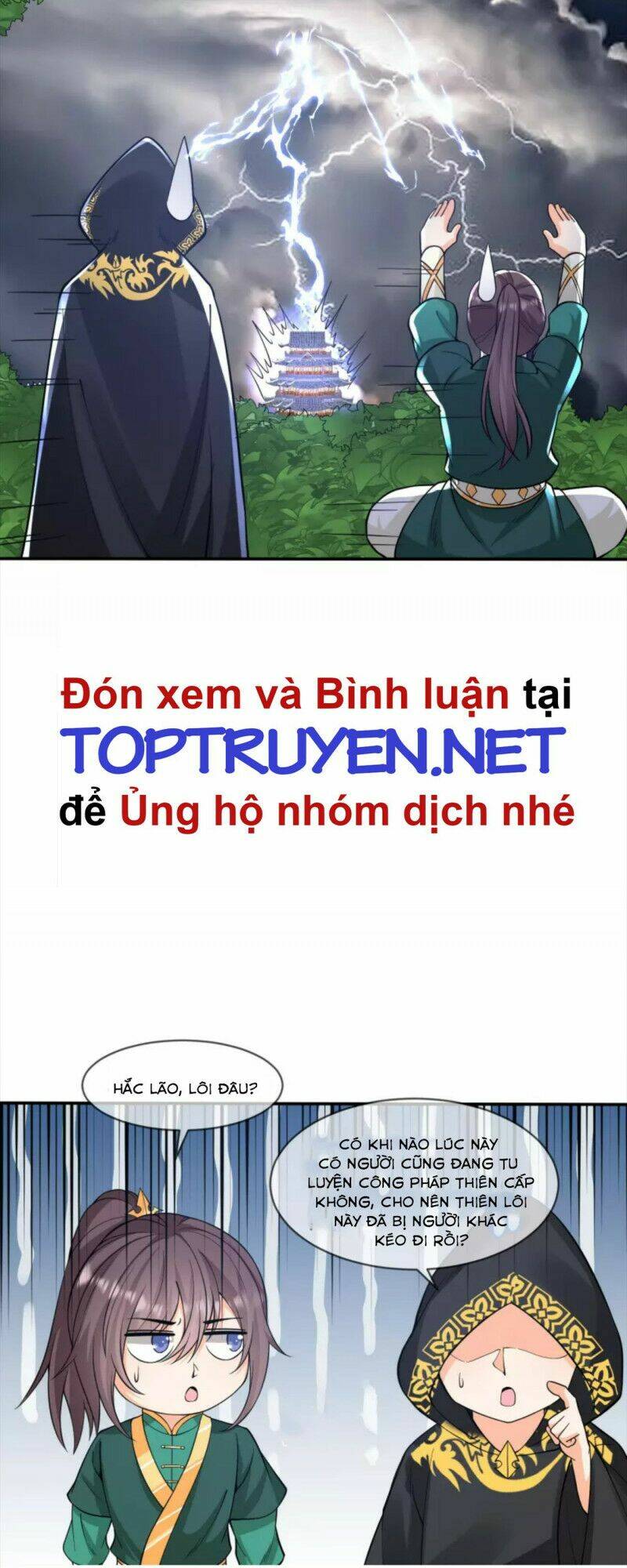 Tôi Phá Vỡ Hào Quang Của Nhân Vật Chính: Chapter 22