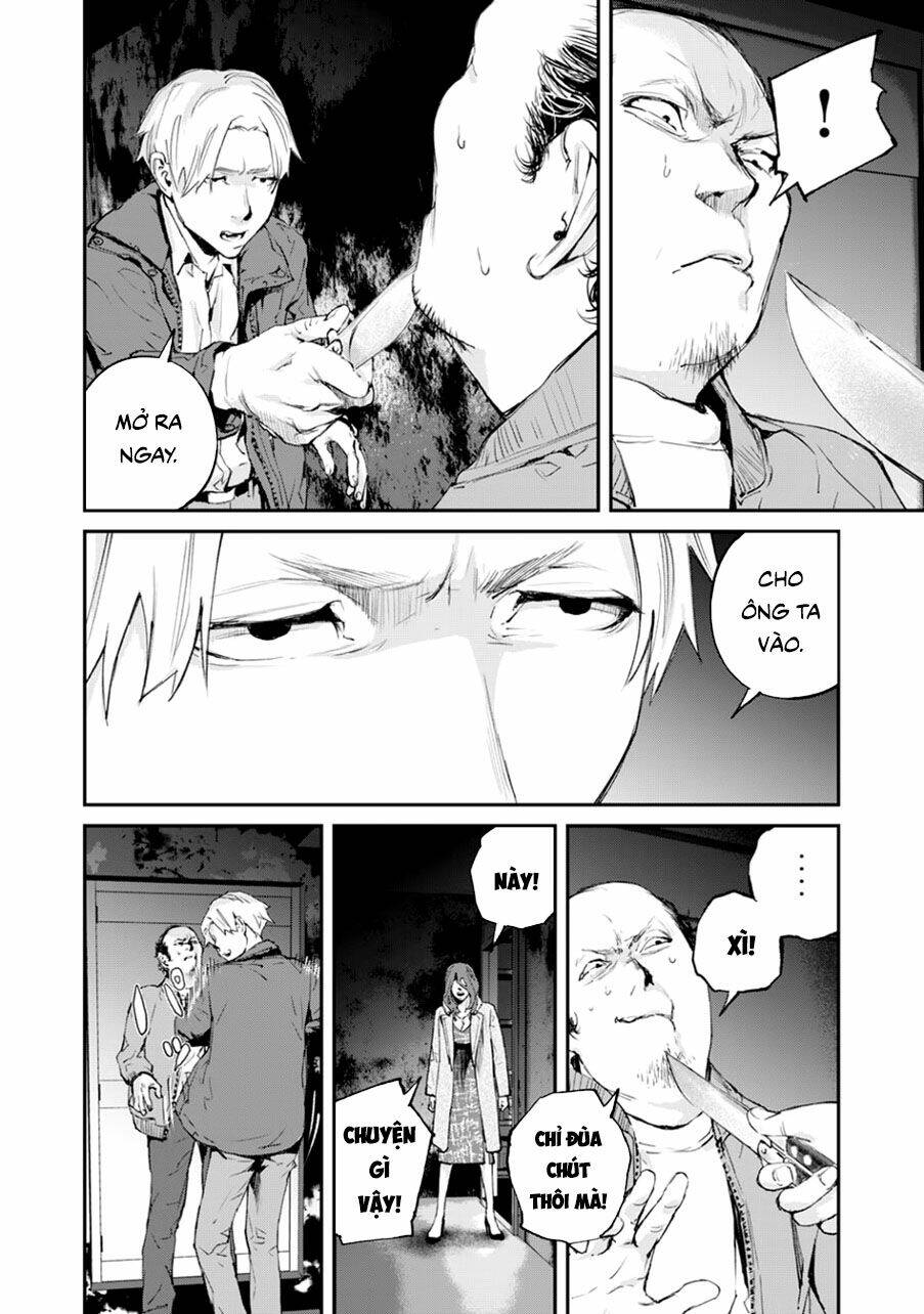 Chuyến Tàu Điện Tử Thần!: Chapter 7