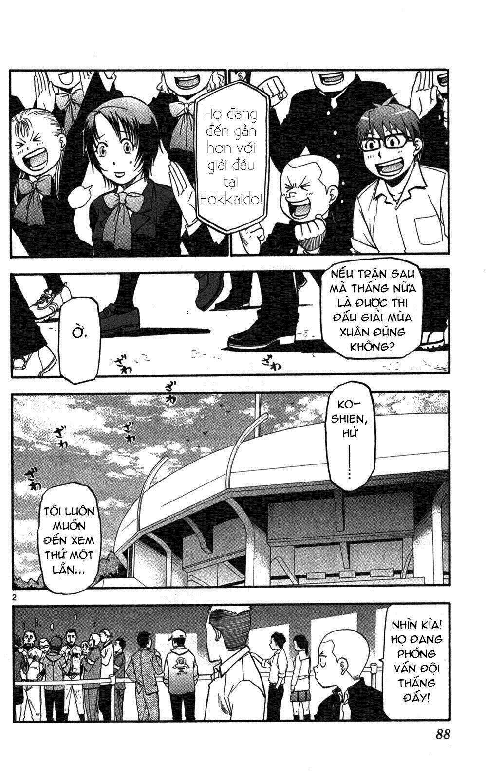 Gin No Saji: Chapter 40