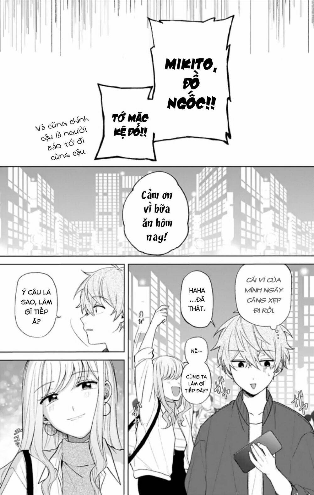 Fumou Renai: Chapter 2