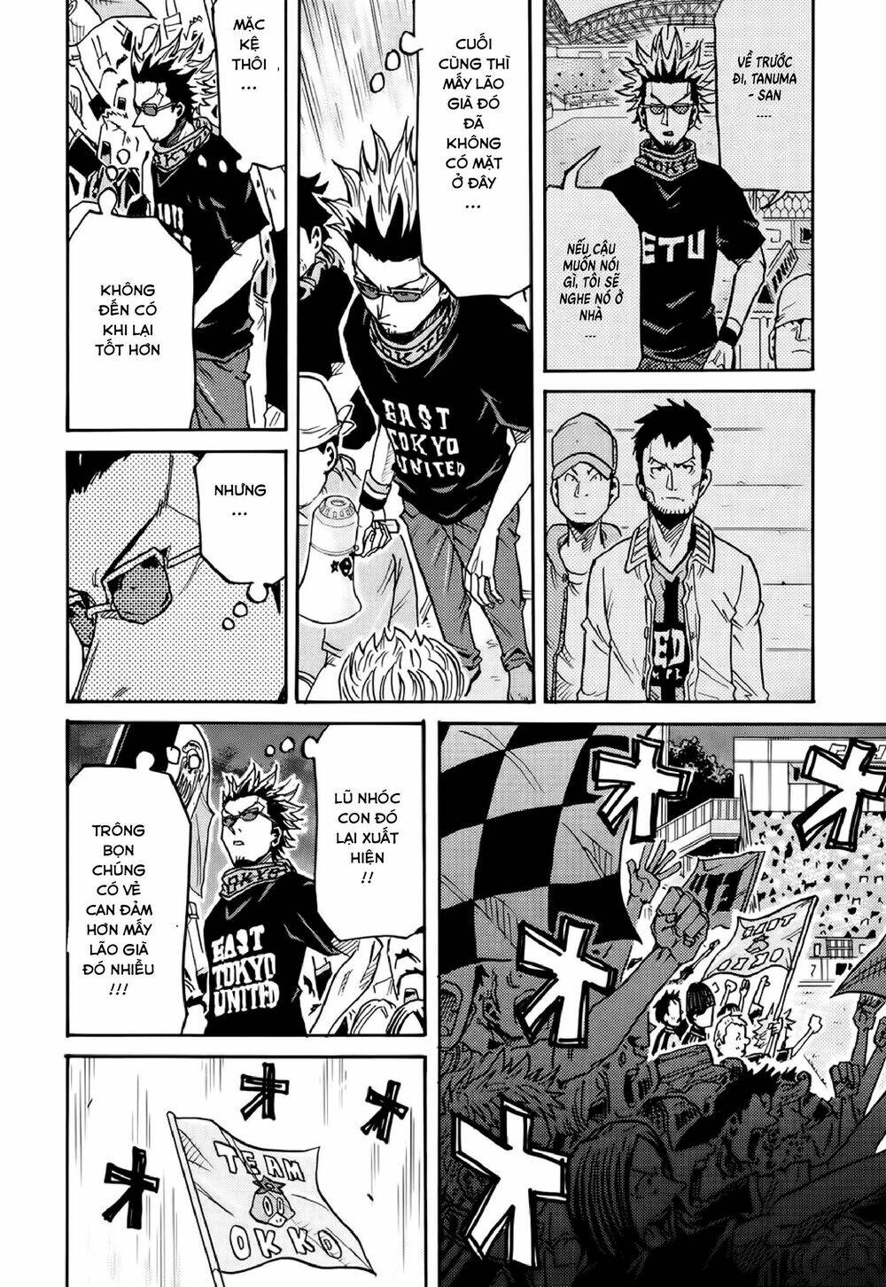 Giant Killing: Chapter 173
