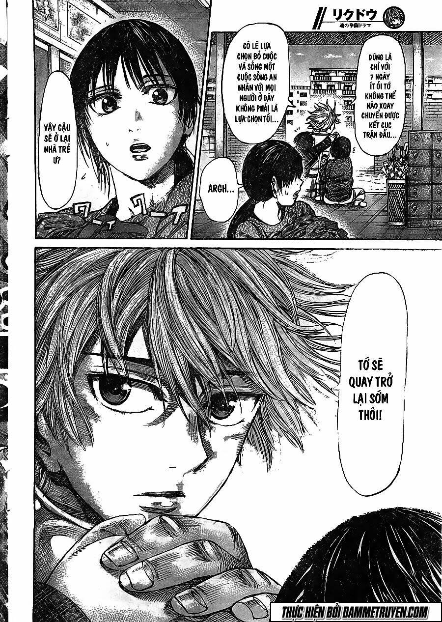 Rikudou: Chapter 43